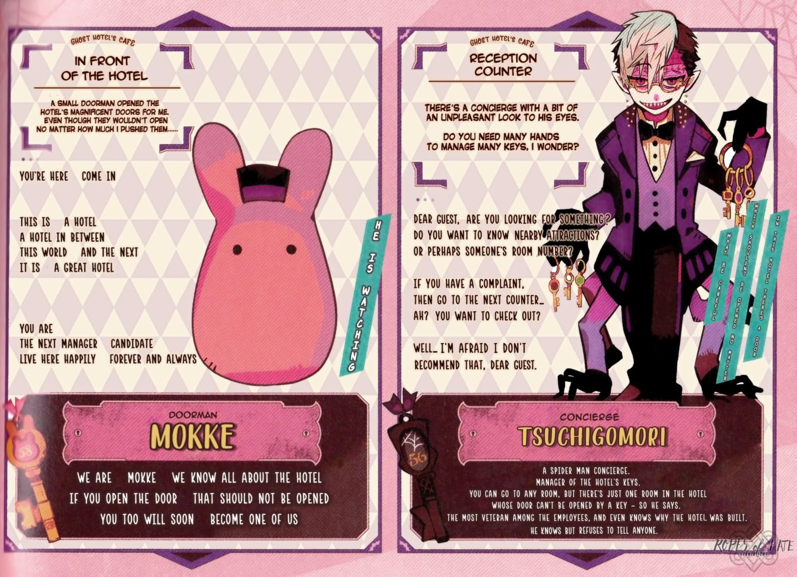 Toilet Bound Hanako Kun, Chapter 55.5 image 20